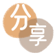 陇南信用卡分享网 - 诚信24小时接单平台